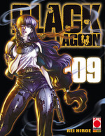 Black Lagoon